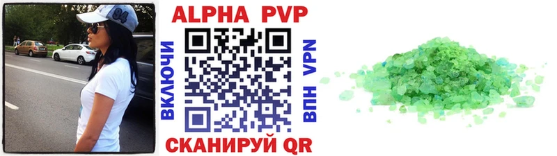 Купить закладку Кокаин  МЕФ  ГАШ  Салехард