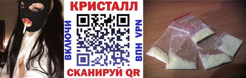 Amphetamine VHQ  Купить где  Салехард 