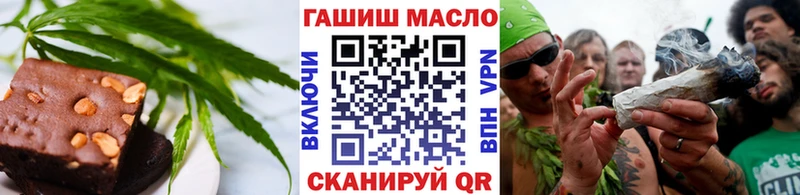 Canna-Cookies марихуана  Купить  Салехард 