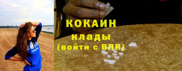 марки nbome Баксан