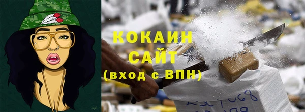 марки nbome Баксан