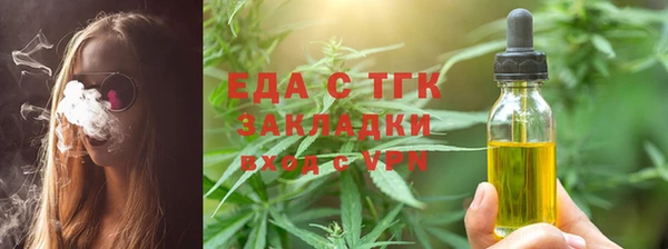кокаин VHQ Балабаново