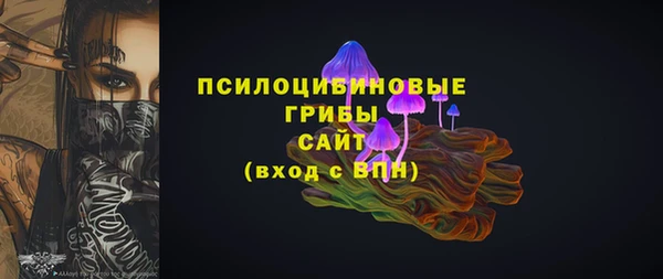 кокаин VHQ Балабаново