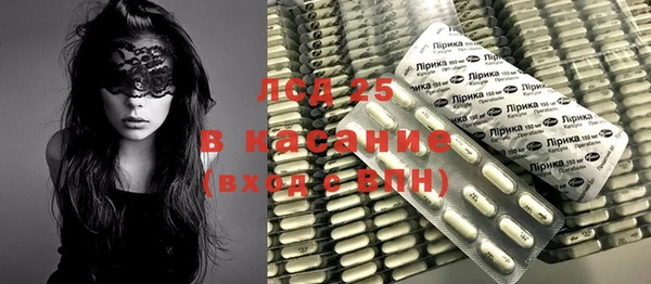 марки nbome Баксан