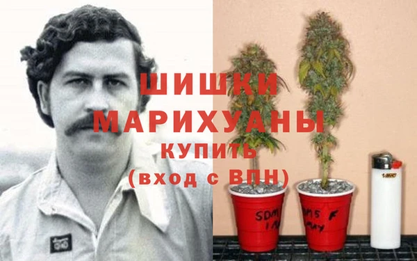 марки nbome Баксан
