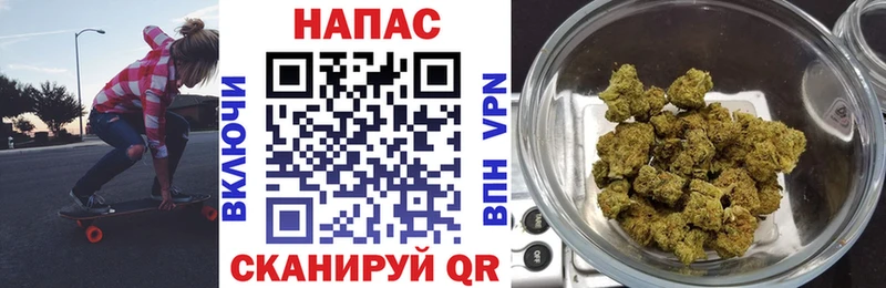 МАРИХУАНА конопля  Купить закладки  Салехард 